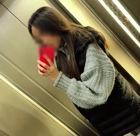 Katrin, 31